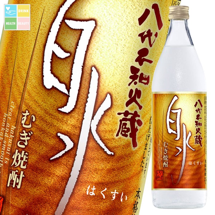 メルシャン 八代不知火蔵 25度 むぎ焼酎 白水900ml瓶×2ケース（全24本） 送料無料 16,679円
