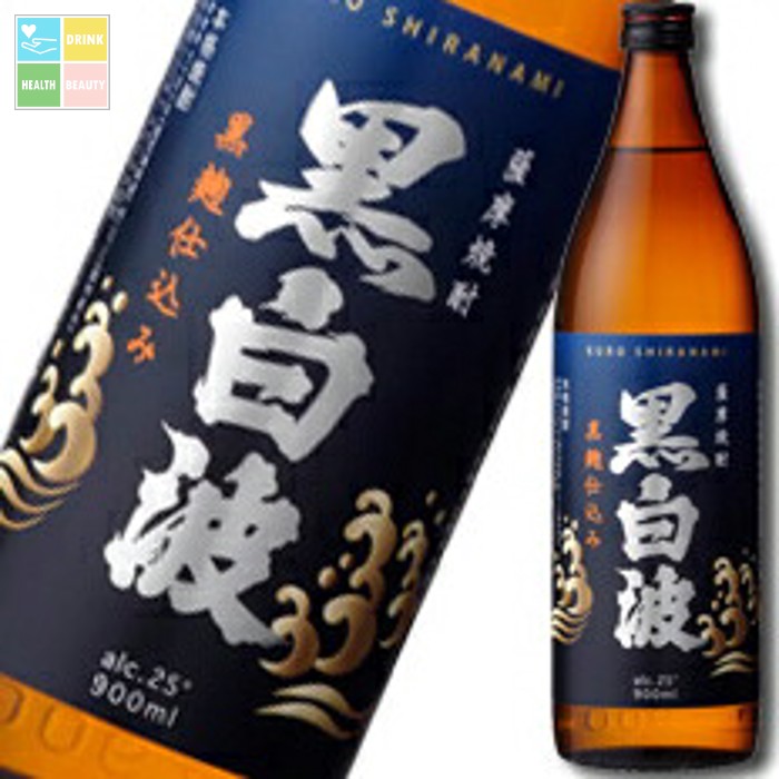 薩摩酒造 25度いも焼酎 黒白波900ml&times;2ケース（全12本） 送料無料｜うまいもん屋　美美健康サルーテ