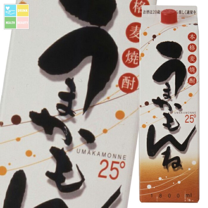 神楽酒造 25度 麦うまかもんね 1.8Lパック×1ケース（全6本） 送料無料 7,661円