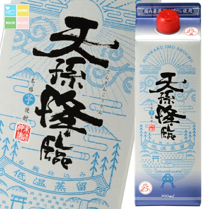 先着限りクーポン付 神楽酒造 25度 いも天孫降臨900mlスリムパック&times;2ケース（全12本） 送料無料【co】｜うまいもん屋　美美健康サルーテ