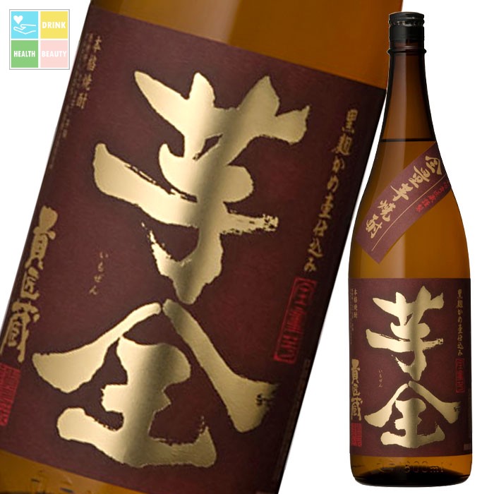 本坊酒造 25度芋全貴匠蔵1.8L瓶×1ケース（全6本） 送料無料