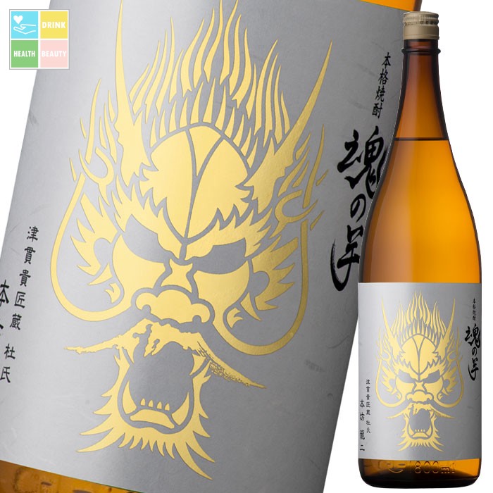 本坊酒造 25度魂の芋1.8L瓶×2ケース（全12本） 送料無料