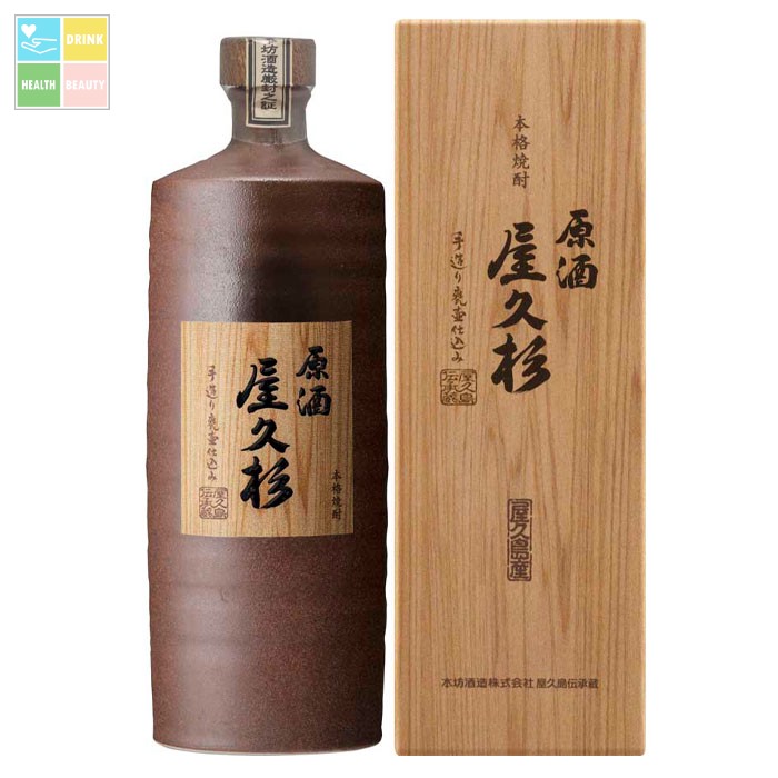 楽天市場】サントリー 本格芋焼酎 大隅（OSUMI）900ml瓶×1ケース