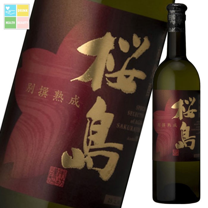 本坊酒造 25度別撰熟成桜島750ml瓶×2ケース（全24本） 送料無料