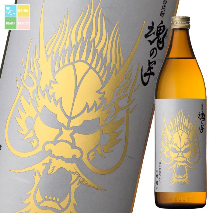 本坊酒造 25度魂の芋900ml瓶×1ケース(全12本) 送料無料|うまいもん屋 美美健康サルーテ