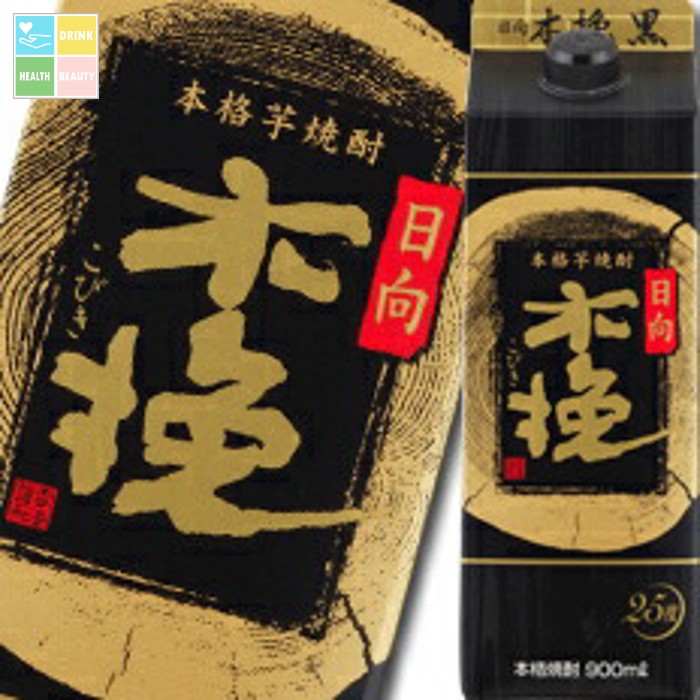 雲海酒造 25度本格芋焼酎 日向木挽黒900mlスリムパック&times;2ケース（全12本） 送料無料｜うまいもん屋　美美健康サルーテ