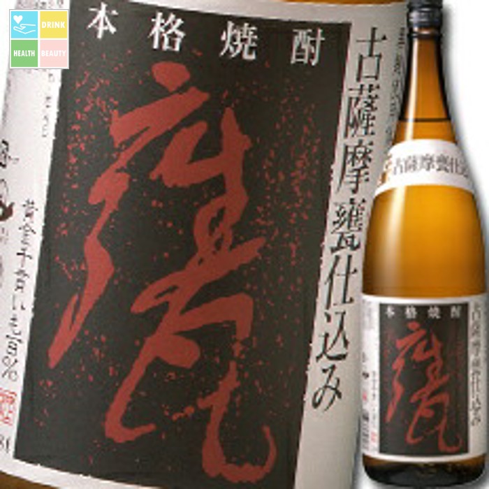 吹上焼酎 古薩摩甕仕込み（芋）1.8L瓶&times;1ケース（全6本） 送料無料｜うまいもん屋　美美健康サルーテ