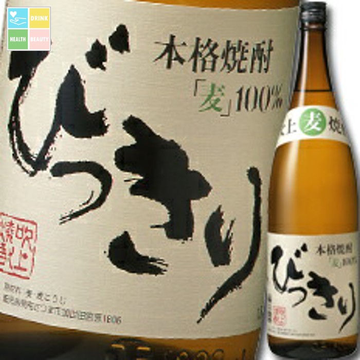 吹上焼酎 びっきり(麦)1.8L瓶×1ケース(全6本) 送料無料