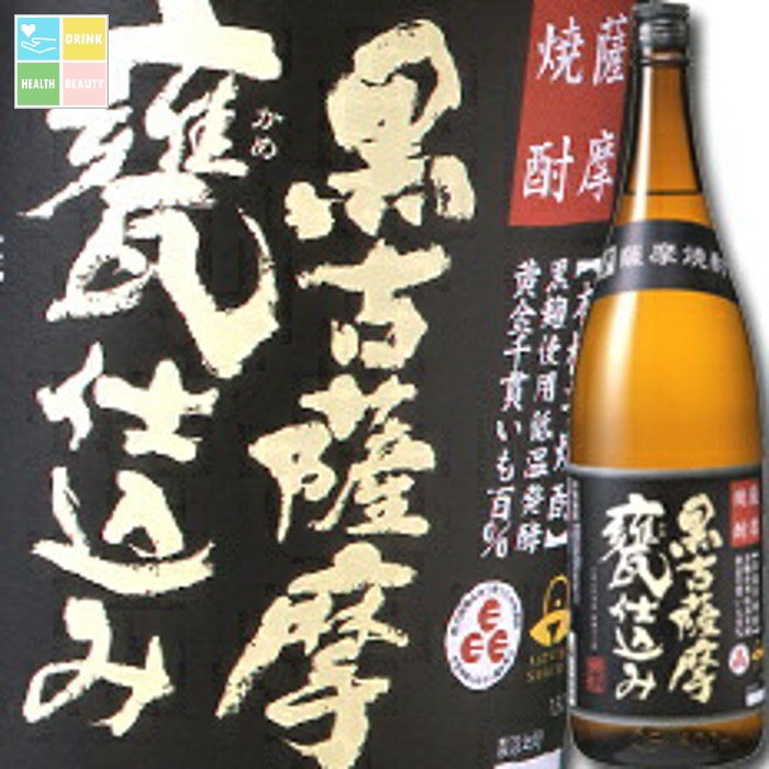 吹上焼酎 黒古薩摩甕仕込み（芋）1.8L瓶&times;1ケース（全6本） 送料無料｜うまいもん屋　美美健康サルーテ