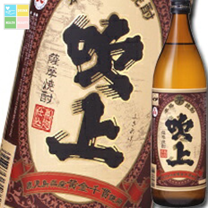 吹上焼酎 吹上（芋）900ml瓶×1ケース（全12本） 送料無料
