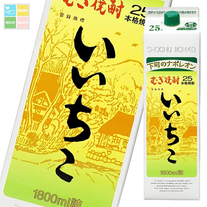 いいちこ 25度 1.8Lパック×1ケース（全6本） 送料無料 8,208円