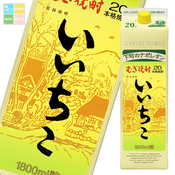 いいちこ　25度　6本1ケース いいちこ25度 いいちこ 焼酎 25度 1.8L パック 1ケース 6本