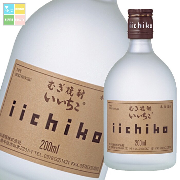 楽天市場】いいちこ 25度 1.8L瓶×1ケース（全6本） 送料無料