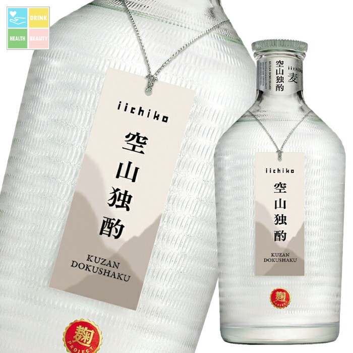 いいちこ 空山独酌 30度 720ml瓶×2ケース(全12本) 送料無料|うまいもん屋 美美健康サルーテ