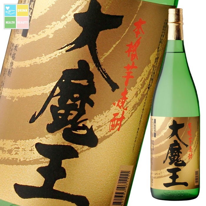 濱田酒造 25度 大魔王1.8L瓶×1ケース(全6本) 送料無料|うまいもん屋 美美健康サルーテ