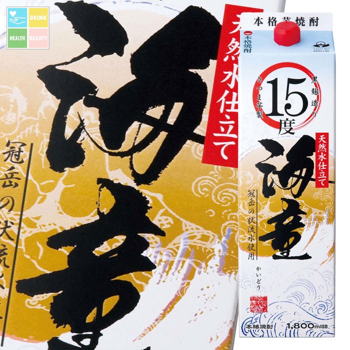 濱田酒造 15度 海童1.8Lパック×2ケース（全12本） 送料無料
