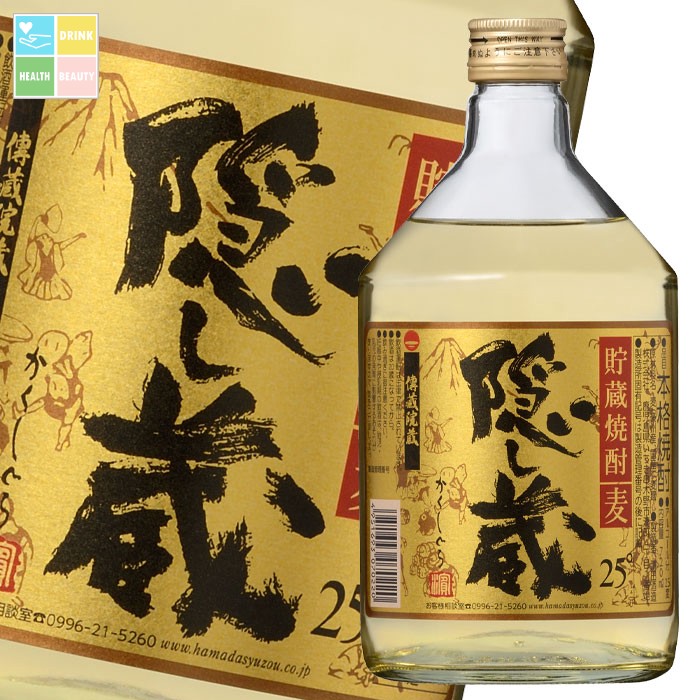 濱田酒造 25度 隠し蔵720ml瓶×2ケース（全12本） 送料無料 9,837円