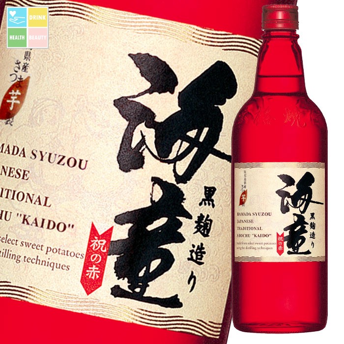 濱田酒造 25度 海童祝の赤720ml瓶×2ケース（全12本） 送料無料