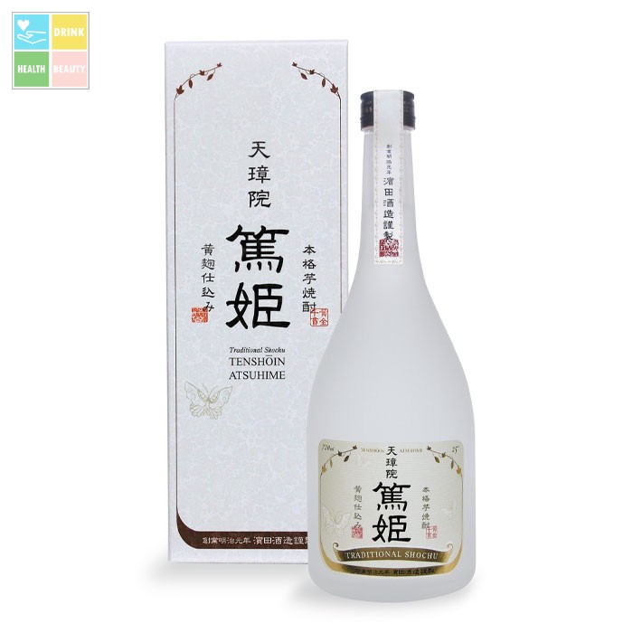 濱田酒造 25度 天璋院篤姫720ml瓶×2ケース（全12本） 送料無料
