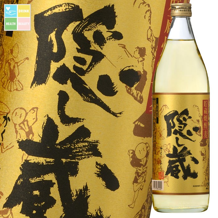 濱田酒造 25度 隠し蔵900ml瓶×2ケース(全12本) 送料無料|うまいもん屋 美美健康サルーテ