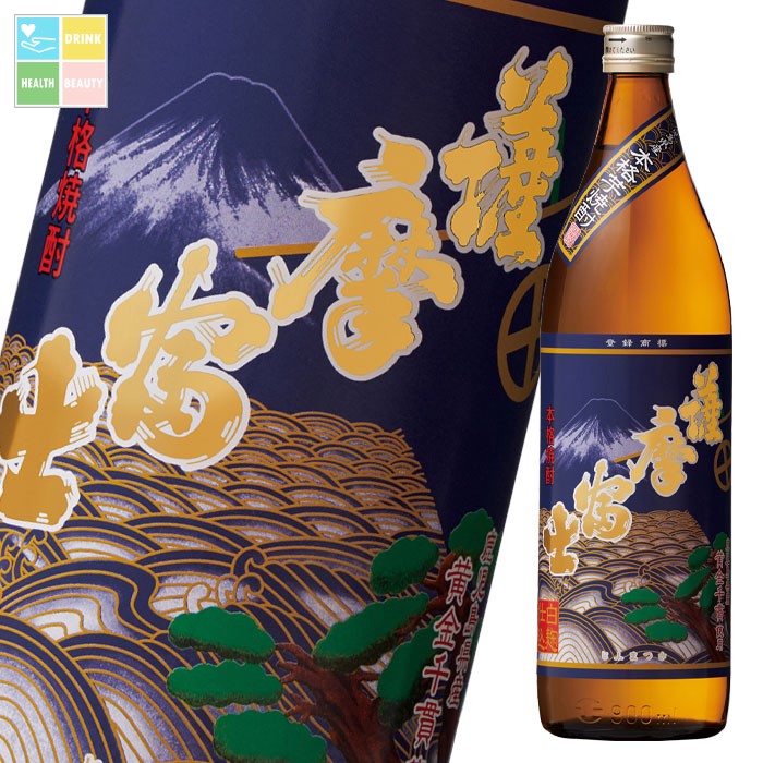 濱田酒造 25度 薩摩富士900ml瓶&times;2ケース（全12本） 送料無料｜うまいもん屋　美美健康サルーテ