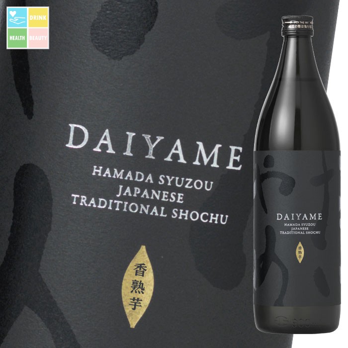【濱田酒造】　だいやめ - DAIYAME-　１．８L　 １ケース（６本入） 楽天市場】だいやめ〜DAIYAME〜 25度 1800ml×6本 本格芋焼酎