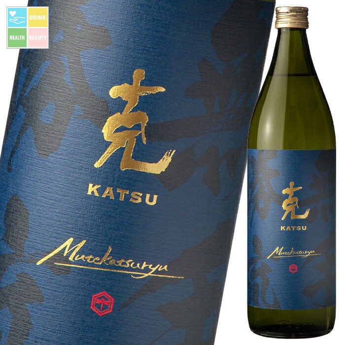 東酒造 25度本格芋焼酎 克 新 無手勝流（むてかつりゅう）900ml瓶×2ケース（全24本） 送料無料