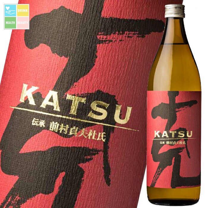 東酒造 25度本格芋焼酎 克~KATSU~900ml瓶×1ケース(全12本) 送料無料|うまいもん屋 美美健康サルーテ