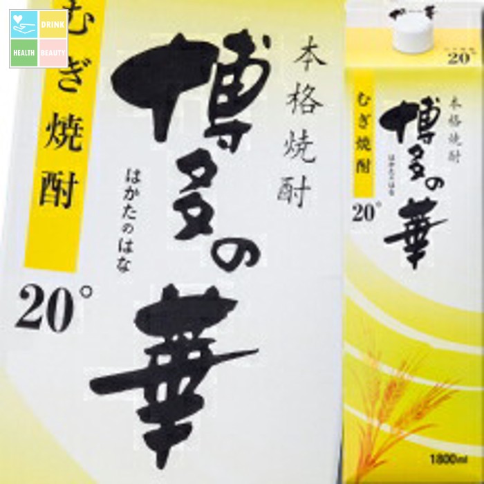 福徳長 20度 本格焼酎 博多の華 むぎ 1.8Lパック×2ケース（全12本） 送料無料 11,207円