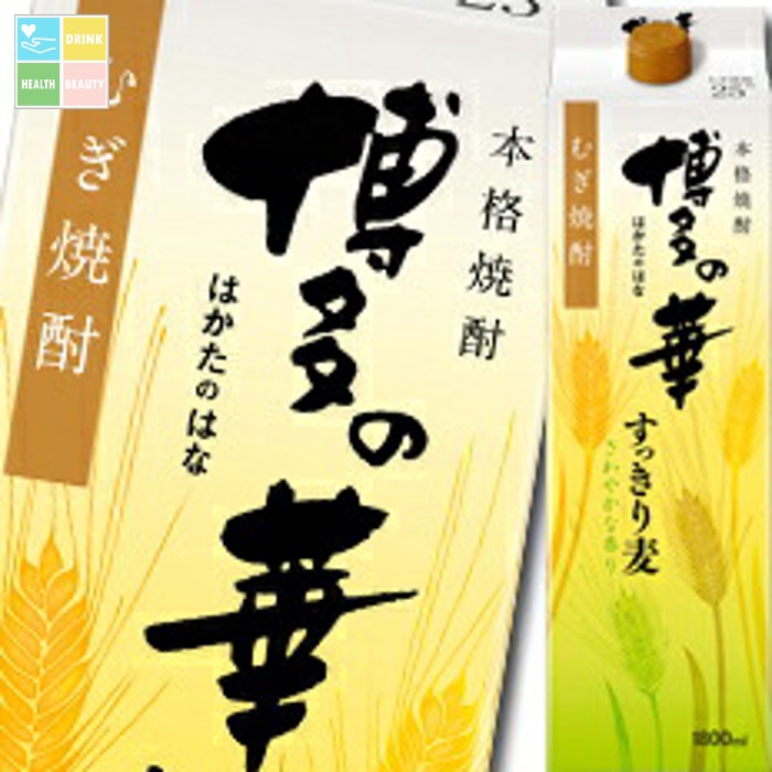 福徳長 25度 本格焼酎 博多の華 すっきり麦 1.8Lパック×2ケース(全12本) 送料無料|うまいもん屋 美美健康サルーテ