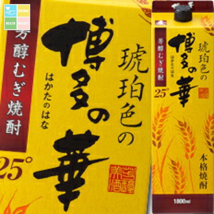 福徳長 25度 琥珀色の博多の華 麦 1.8Lパック×2ケース(全12本) 送料無料|うまいもん屋 美美健康サルーテ