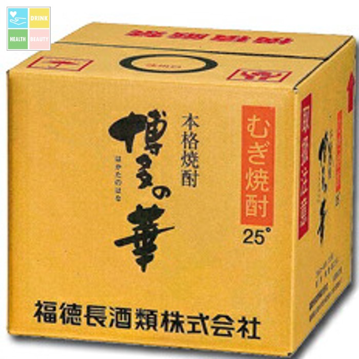 福徳長 25度 本格焼酎 博多の華 むぎ バッグインボックス18L×1本※コックはついていません 送料無料|うまいもん屋 美美健康サルーテ