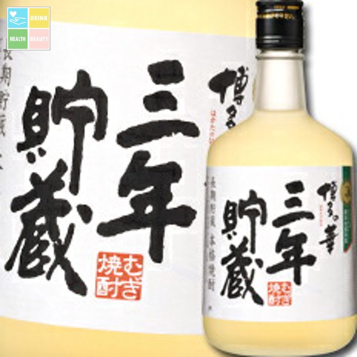 福徳長 25度 本格焼酎 長期貯蔵 博多の華 むぎ 三年貯蔵720ml×1ケース（全6本） 送料無料