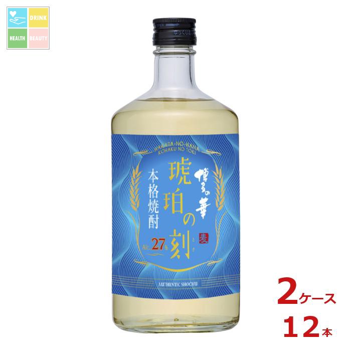 福徳長 27度 本格焼酎 博多の華 琥珀の刻 麦720ml×2ケース(全12本) 送料無料|うまいもん屋 美美健康サルーテ