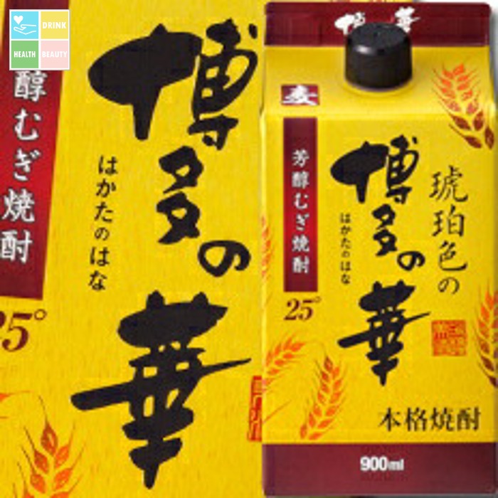 福徳長 25度 琥珀色の博多の華 麦 900mlパック×2ケース(全12本) 送料無料|うまいもん屋 美美健康サルーテ
