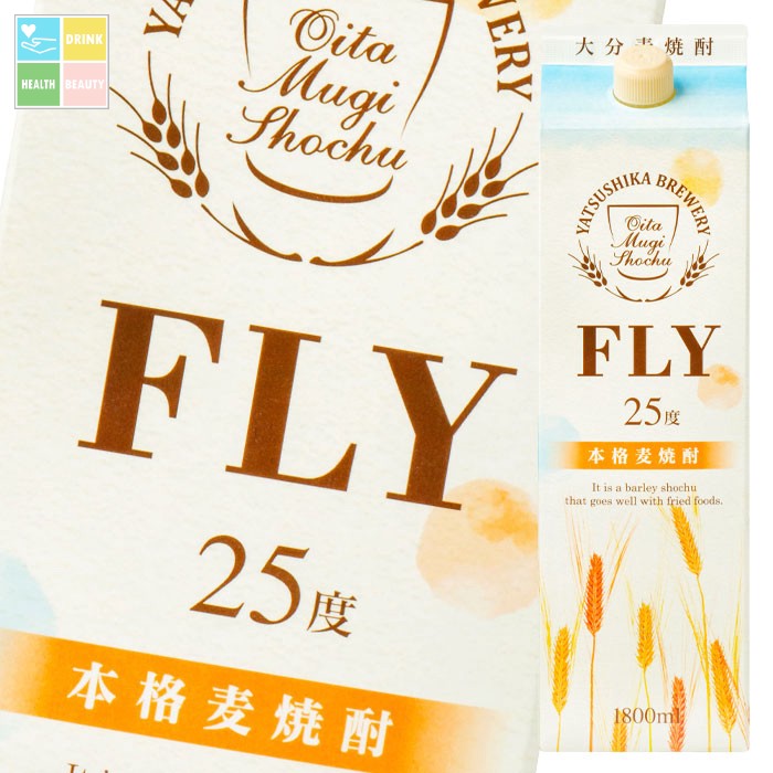 八鹿酒造 大分麦焼酎 25度FLY1.8L 紙パック ×2ケース(全12本) 送料無料|うまいもん屋 美美健康サルーテ