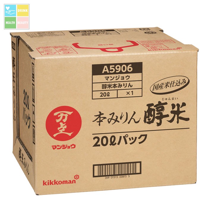 先着限りクーポン付 マンジョウ 醇米本みりん 国産米仕込み20Lバックインボックス×1本※コックはついていません 送料無料【dell】【co】