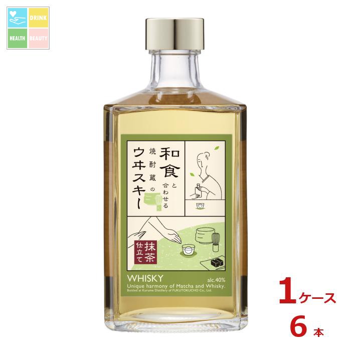 楽天市場】ポッカサッポロ 業務用ポッカレモン有糖720ml瓶×2