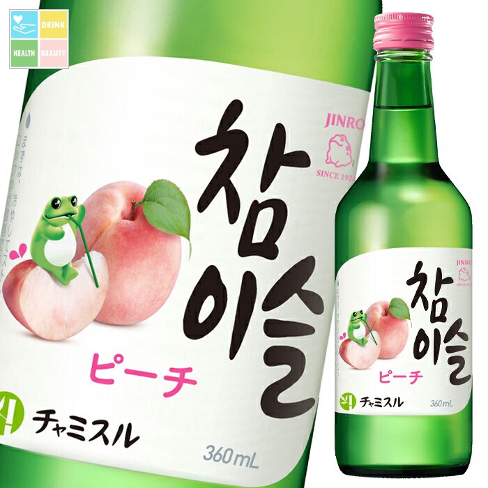 眞露 チャミスル ピーチ 13度 360ml瓶&times;2ケース（全40本） 送料無料｜うまいもん屋　美美健康サルーテ
