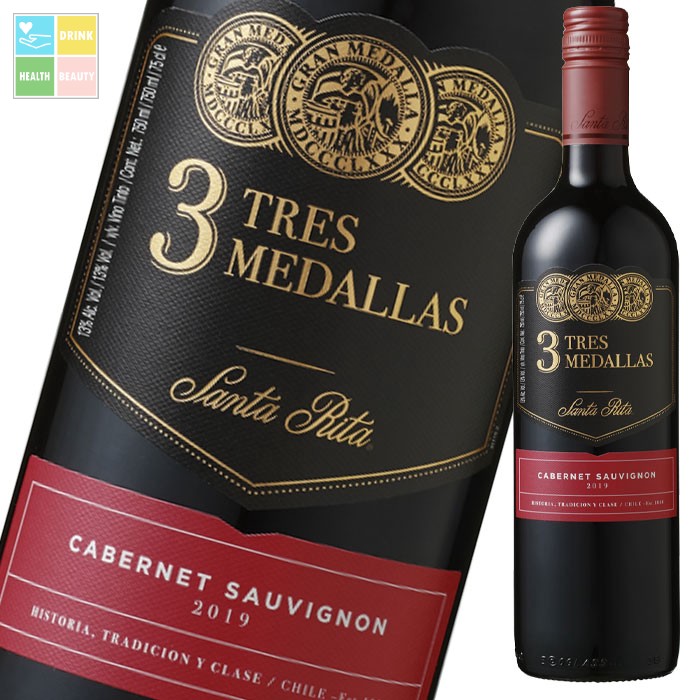 楽天市場】【9/4 20:00〜9/11 1:59 エントリーでP5倍】赤ワイン