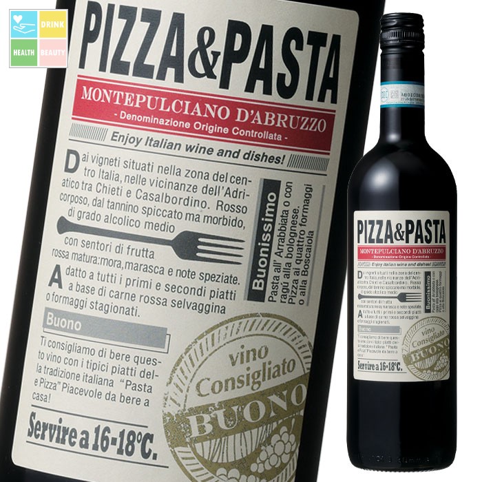 PIZZA＆PASTA モンテプルチアーノ ダブルッツオ 赤750ml瓶×2ケース（全12本） 送料無料