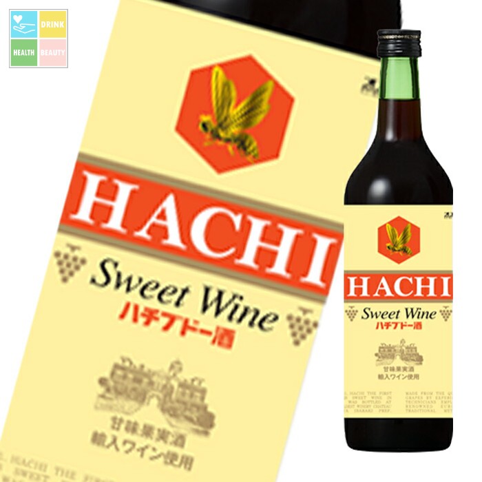 合同 ハチブドー酒 赤14％720ml瓶×1ケース（全12本） 送料無料