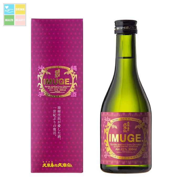 泡盛 久米島の久米仙 25度 IMUGE. イムゲー300ml瓶×1ケース(全12本) 送料無料|うまいもん屋 美美健康サルーテ