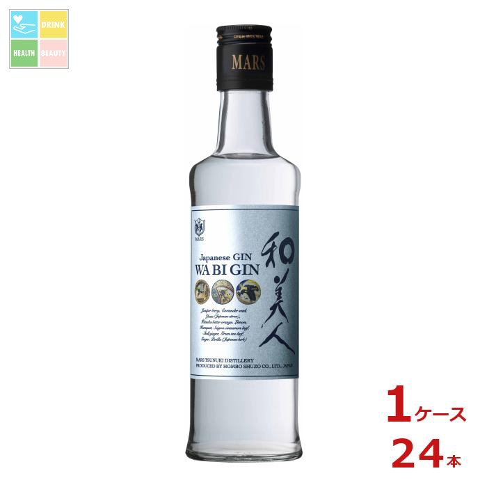 本坊酒造 Japanese GIN 和美人300ml瓶×1ケース（全24本）送料無料