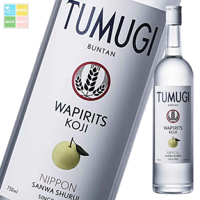 三和酒類 TUMUGI BUNTAN750ml瓶×2ケース（全12本） 送料無料