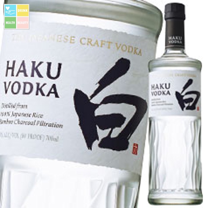 SALE！未開封　希少ウォッカ　VODKA　バルブバッシュ ハニー＆チリ SALE！未開封 希少ウォッカ VODKA バルブバッシュ ハニー＆チリ