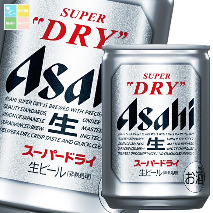 楽天市場】ブルックリンソラチエース330ml瓶×2ケース（全48本