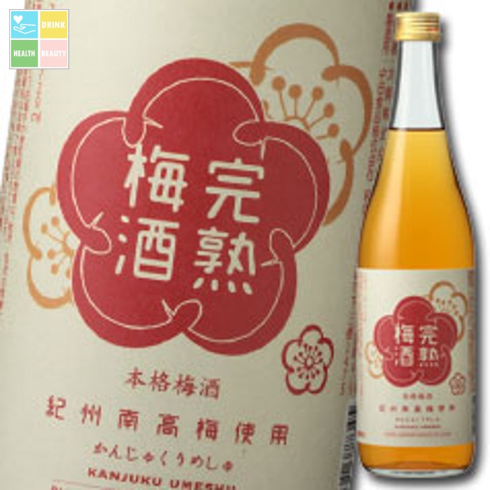 大関 完熟梅酒720ml瓶×2ケース（全12本） 送料無料