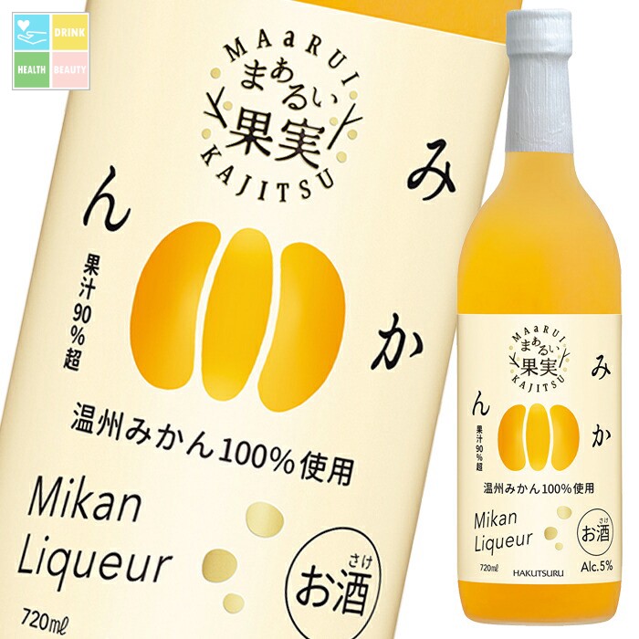 白鶴酒造 まぁるい果実みかん500ml瓶×2ケース（全12本） 送料無料