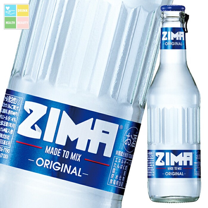 ZIMA リキュール 275ml×24本 2箱セット ZIMA Bottle （ｼﾞｰﾏ 瓶） 275ml×24本 – 白鶴オンラインショップ